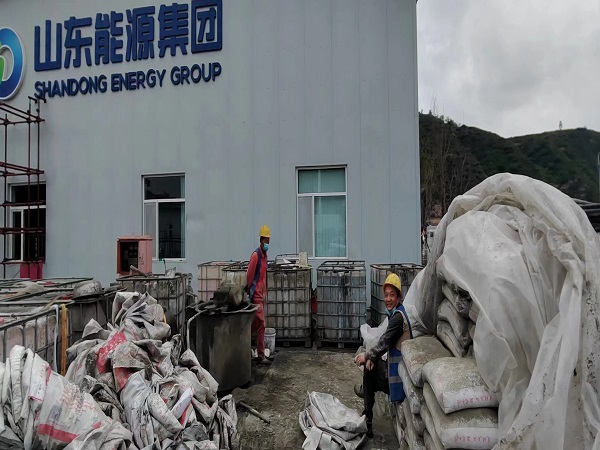 雷山厂房地面下沉注浆加固